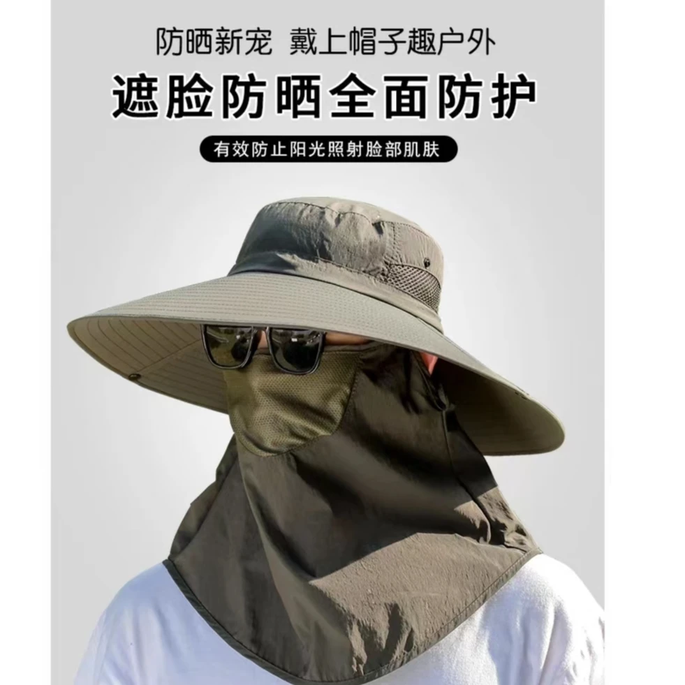 【活动中，仅500单】夏季防紫外线遮阳透气钓鱼登山护颈一体遮阳帽