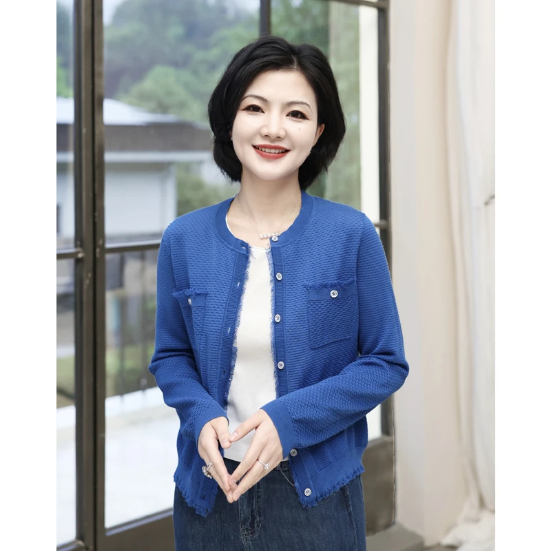 枫竺阿楠anan 浪漫笔记 洋气百搭针织衫开衫长袖薄款上衣女春秋
