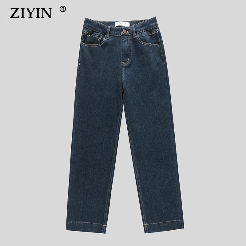 ZiYin·兹音春季季款高级深色系四面弹法棍裤高腰牛仔裤#1017