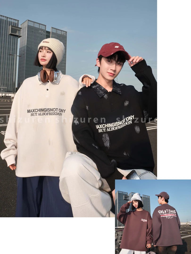 【001】新款冬季加绒青少年150-190时尚休闲百搭潮流宽松卫衣 卫裤