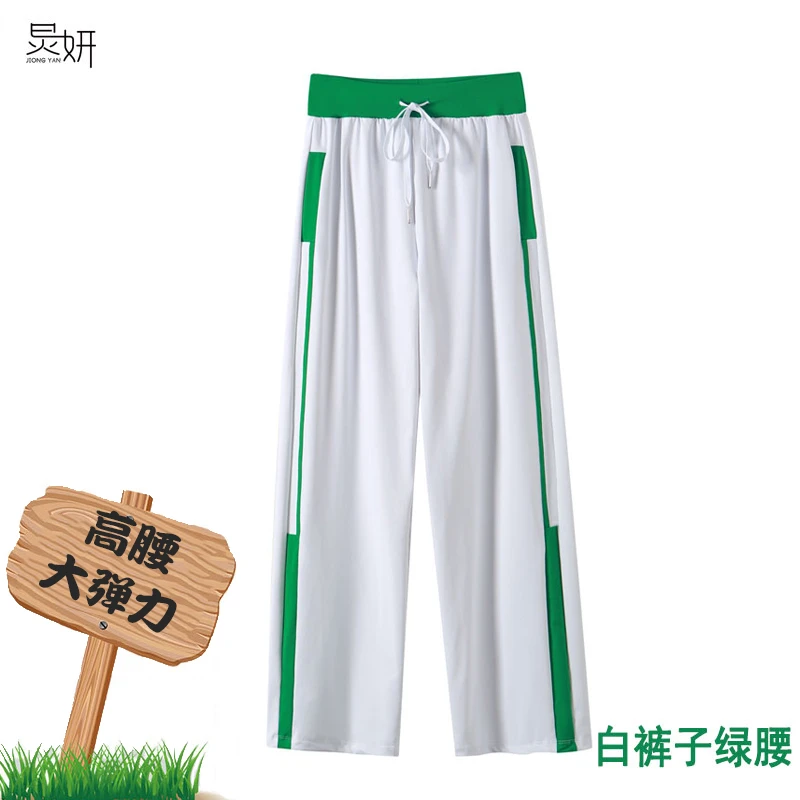 炅妍广场舞套装夏季紫色裤子女长裤运动裤薄款夏装新款健身操裤子