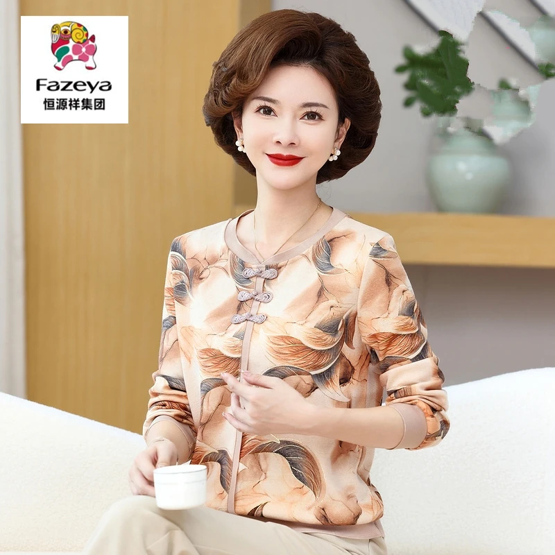 恒源祥集团彩羊中年妈妈针织衫洋气中老年女装时尚毛衣盘扣打底衫