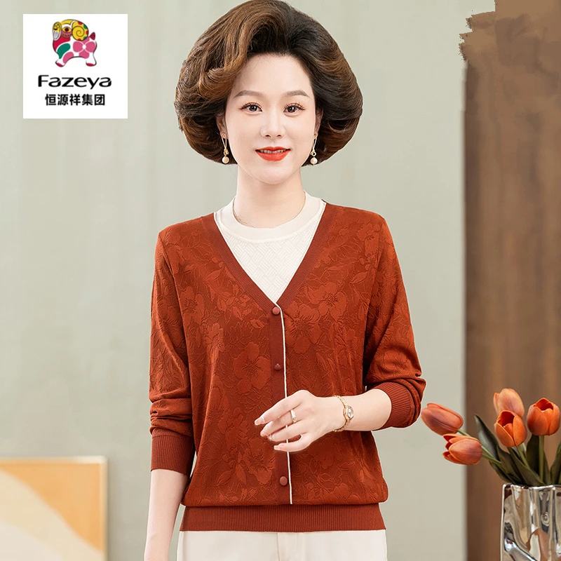 恒源祥集团彩羊年轻妈妈打底小衫中年女装长袖T恤中老年春秋上衣