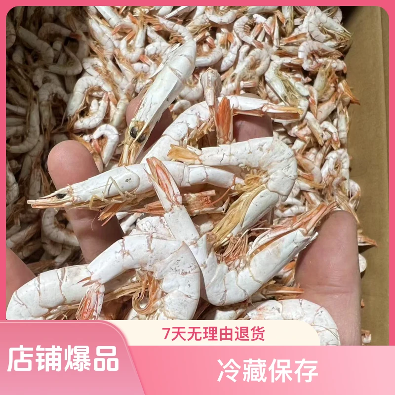 本港野生自身晒尖虾干