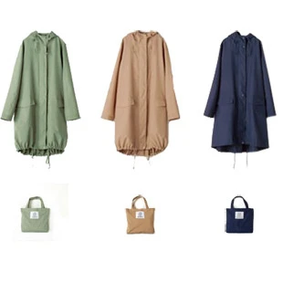 亚马逊跨境电商雨衣R-1003