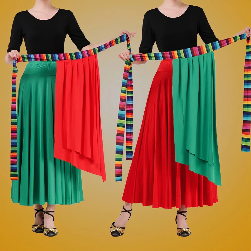 广场舞一片式彩虹飘带围裙百搭民族舞表演裙维族藏族舞蹈演出围裙