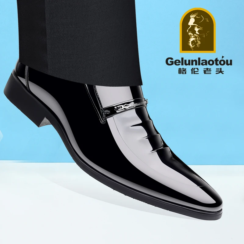 皮鞋男真皮透气商务正装男士皮鞋内增高韩版尖头亮皮一脚蹬结婚鞋