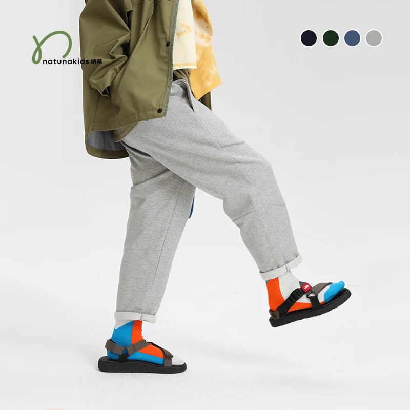 纳桔童装 儿童秋季时尚百搭上学裤时髦剪裁运动运动长裤