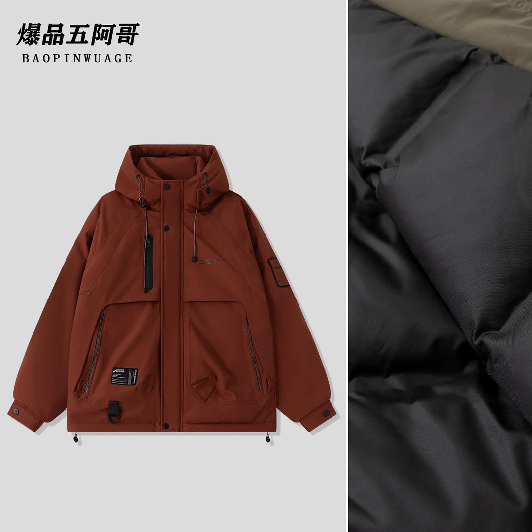 【机车御寒雪山连帽冲锋衣】冬季新款加厚拉链大口袋上衣-16611