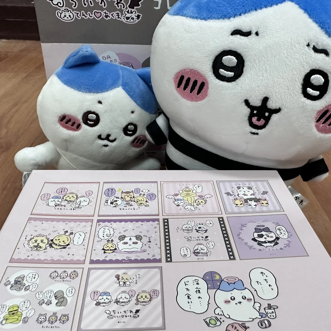 chiikawa吉伊卡哇善恶色纸