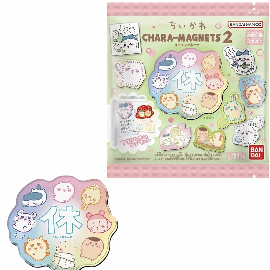 万代chiikawa吉伊卡哇冰箱贴2弹