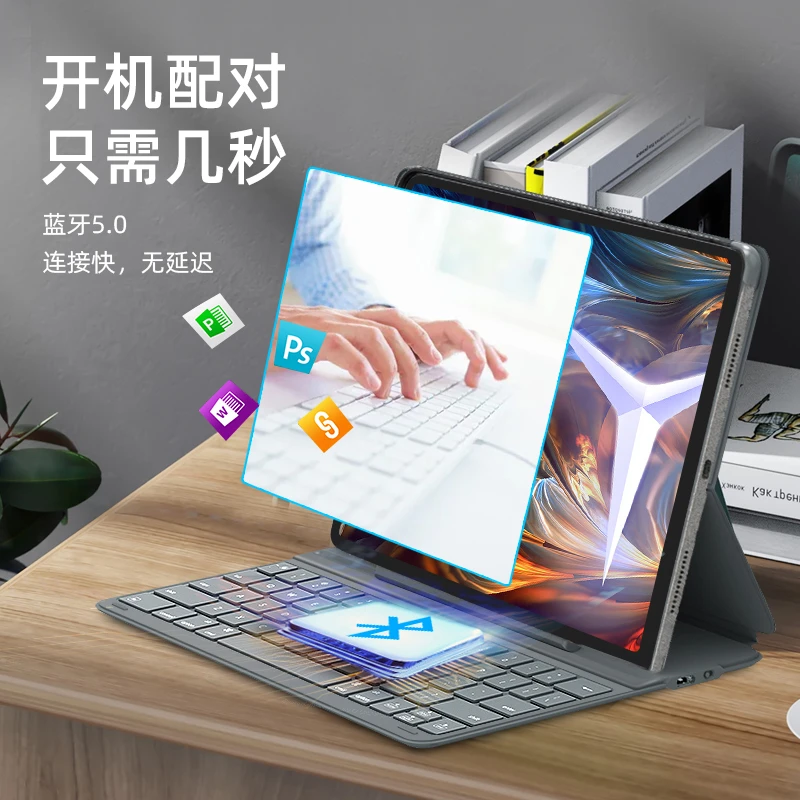 iPad10代苹果分体式蓝牙磁吸键盘妙控10.9英寸ipad键盘便携商务