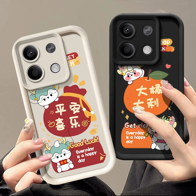 平安喜乐适用红米note13手机壳2312DRAABC硅胶创意可爱卡通防摔软