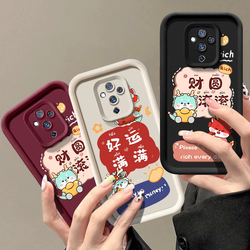 好运满满适用vivos5手机壳V1932A卡通软壳硅胶文字可爱肤感情侣全