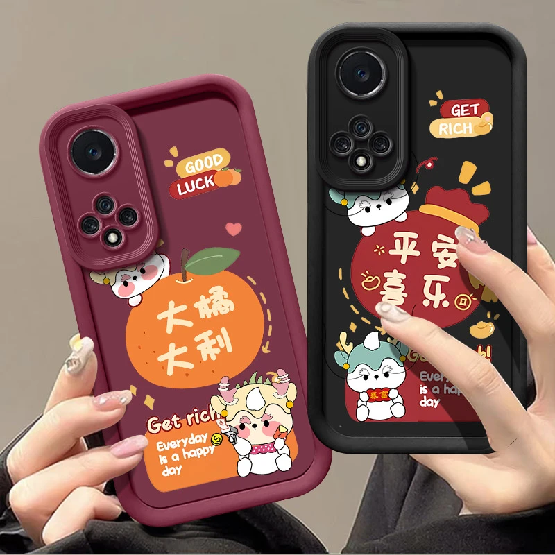 平安喜乐适用荣耀50手机壳NTH-AN00卡通软壳硅胶文字新款男女个性