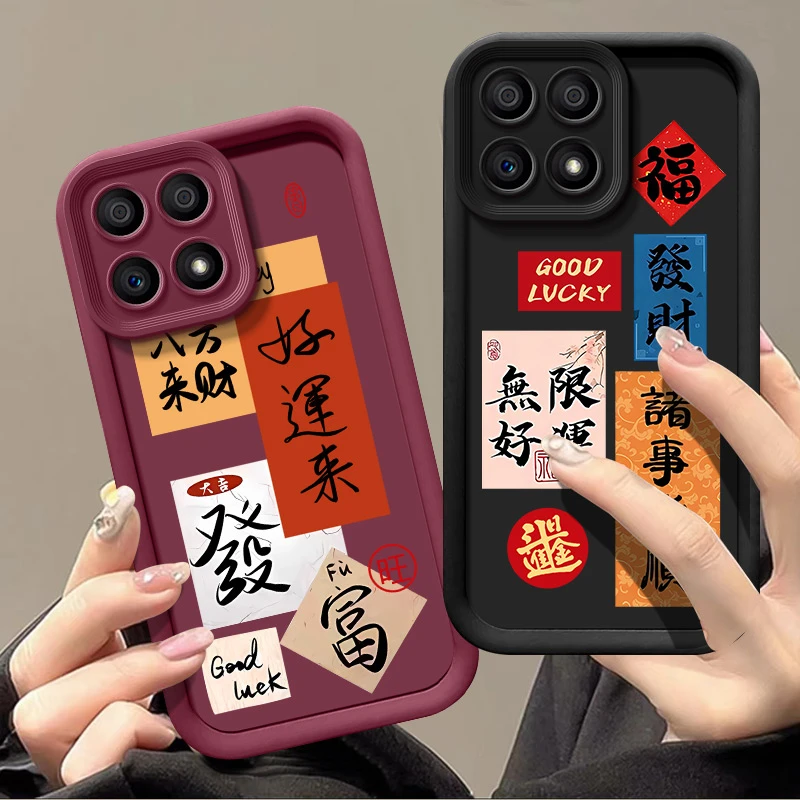 诸事皆顺适用荣耀x30i手机壳TFY-AN00硅胶软壳磨砂情侣女新款文字