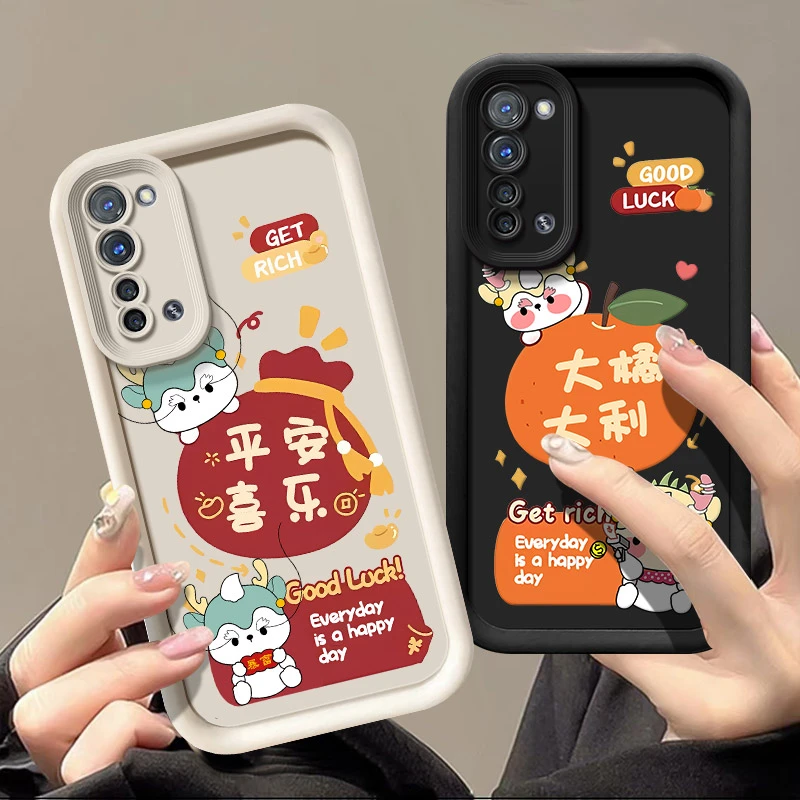 平安喜乐适用opporeno3手机壳PDCM00防摔硅胶卡通新款男创意全包