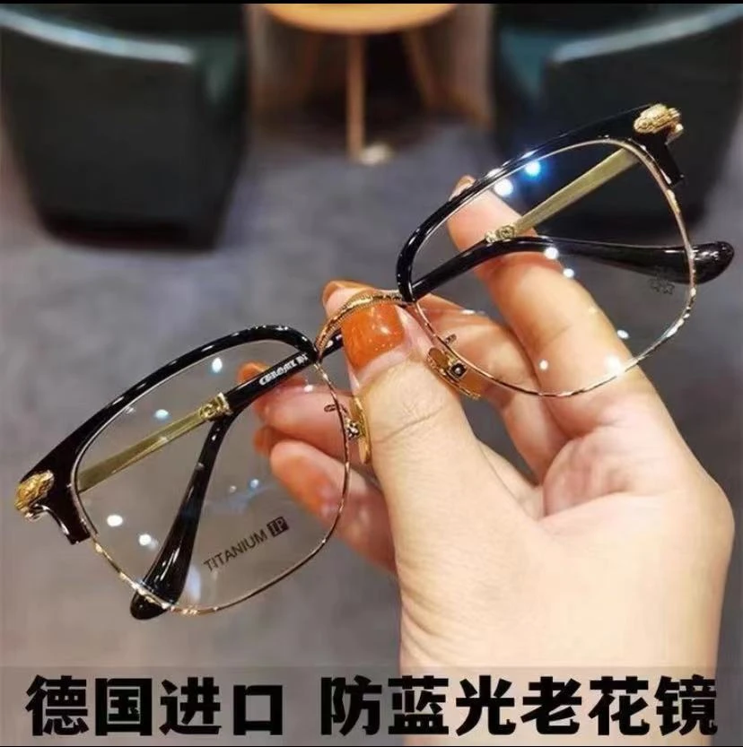 高档老花镜100-400度正品抗疲劳高清防蓝光老年人眼镜时尚护目镜