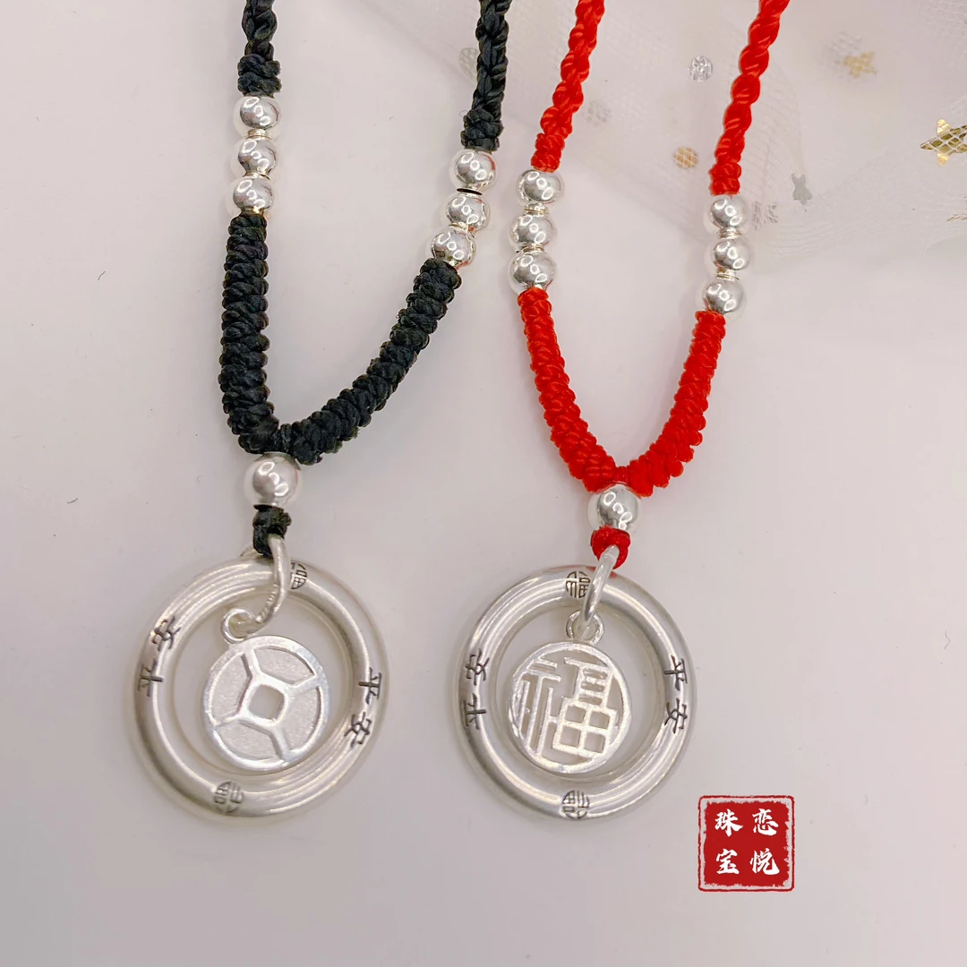 足银手链 足银实心平安扣设计款吊坠纯银项链情侣闺蜜项链