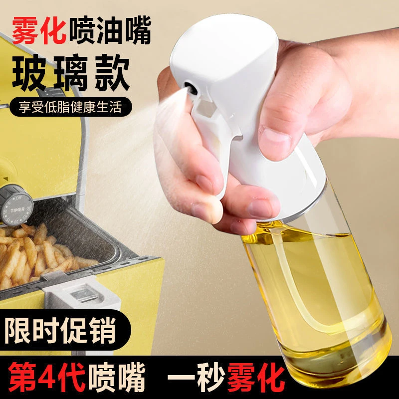 众琛叔叔喷油瓶喷雾厨房家用喷油壶橄榄油防坠烧烤玻璃喷壶设计