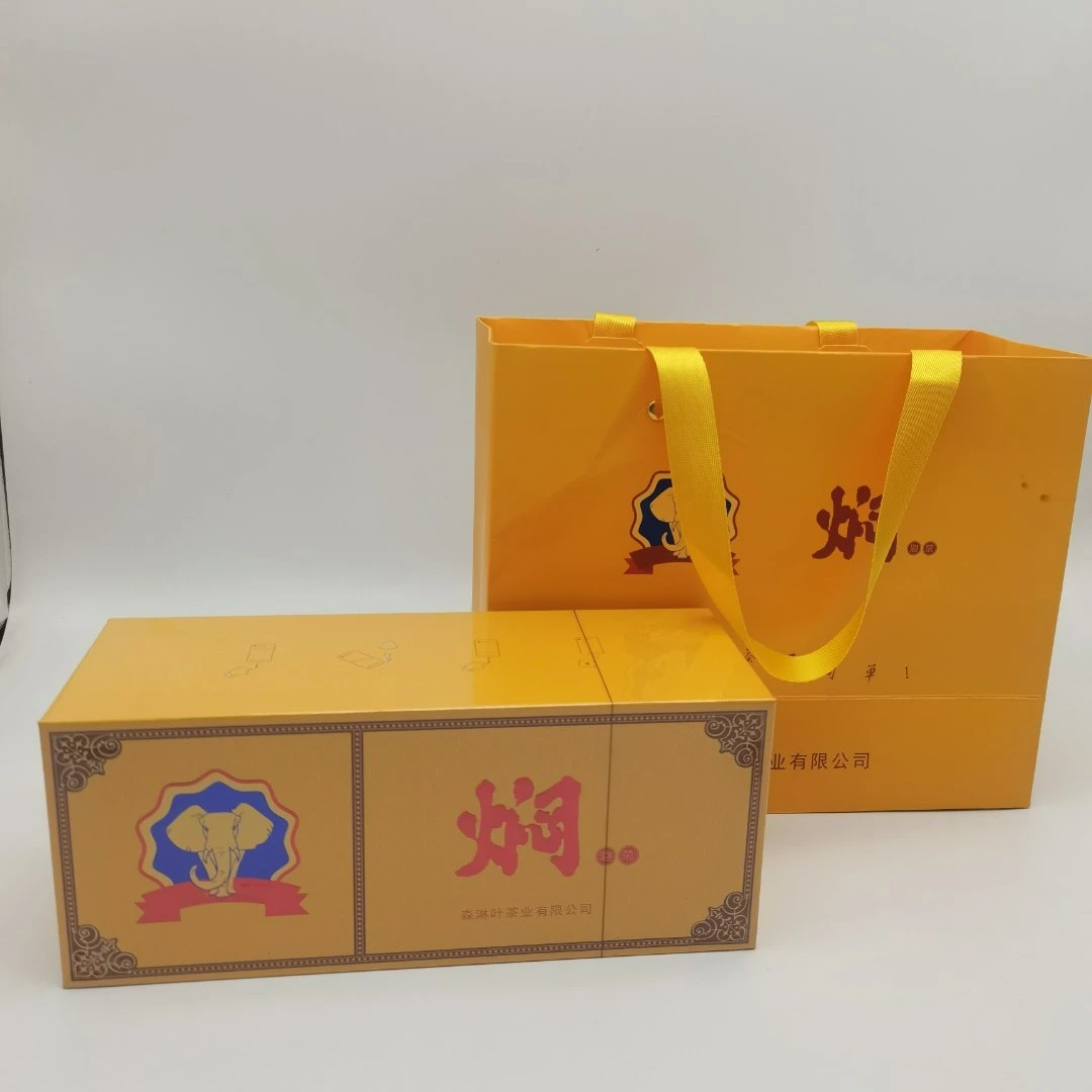 【镇南古茶】焖泡茶普洱熟茶生茶红茶云南大叶种晒青毛茶通用盒装