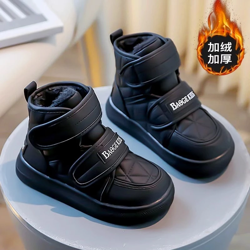 男童棉鞋冬季2023新款儿童高帮鞋子保暖棉靴中大童短靴女童雪地靴