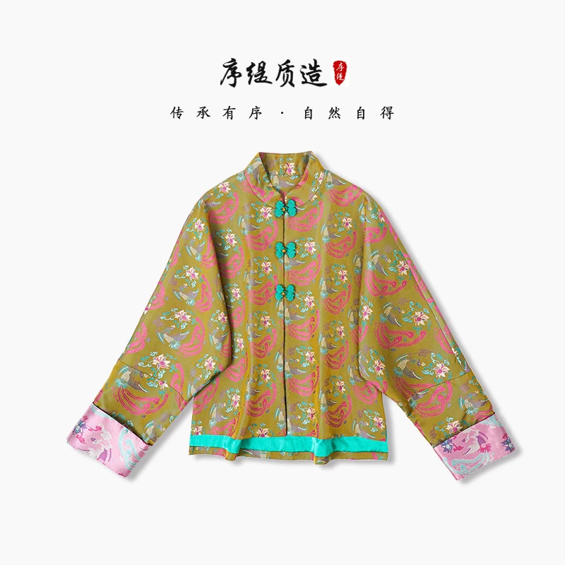 序缇春夏新款女士新中式桑蚕丝上衣S06-1215