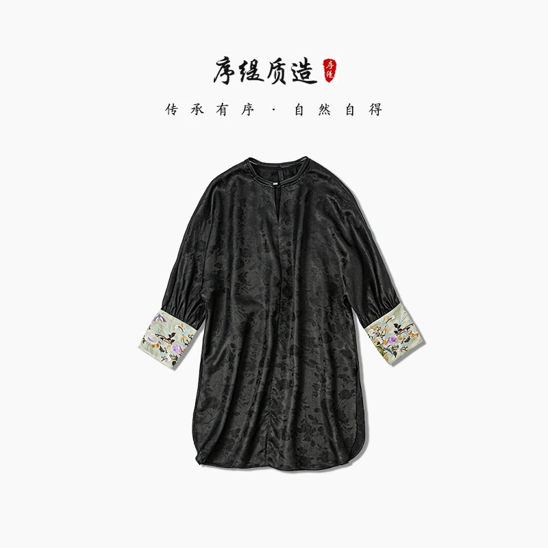 序缇新春夏新款国风新中式女装香云纱桑蚕丝连衣裙H18-0987