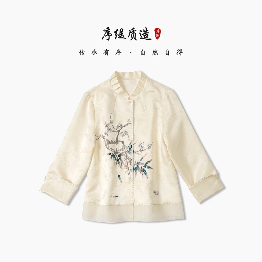 序缇『竹烟波月』新款秋季国风新中式桑蚕丝上衣H66-2756