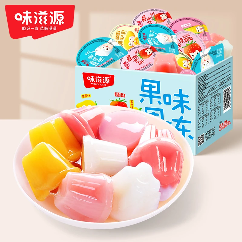 味滋源果冻2000g箱芒果草莓清凉玉米酸奶多味零食
