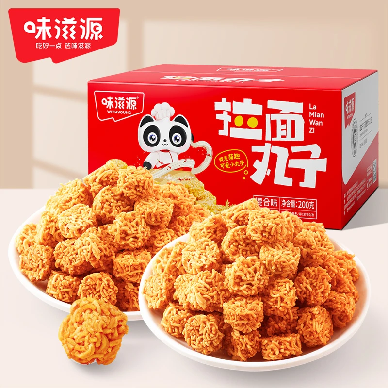 味滋源干脆面怀旧小吃充饥休闲拉面丸子200g