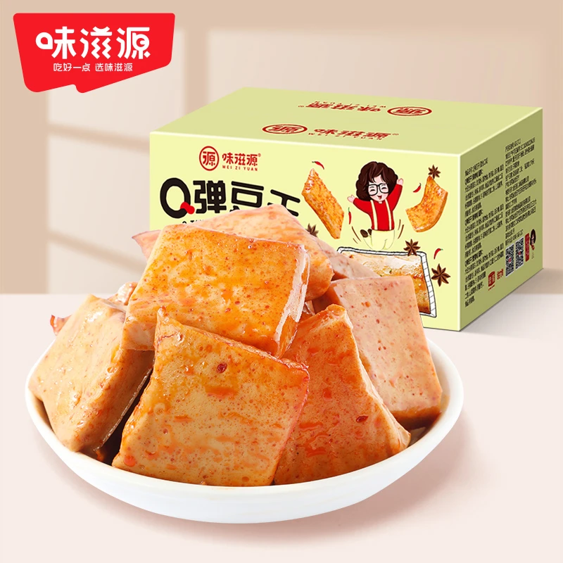 味滋源Q弹豆干500g/箱开袋解馋嚼劲弹嫩
