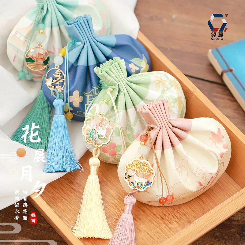 手工diy中秋香囊锦鲤香包节庆古风祈福香袋中药空袋汉服荷包