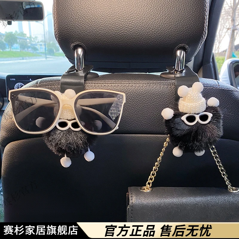 车载挂钩座椅背可爱网红小煤球小挂勾汽车多功能置物钩车内收纳钩