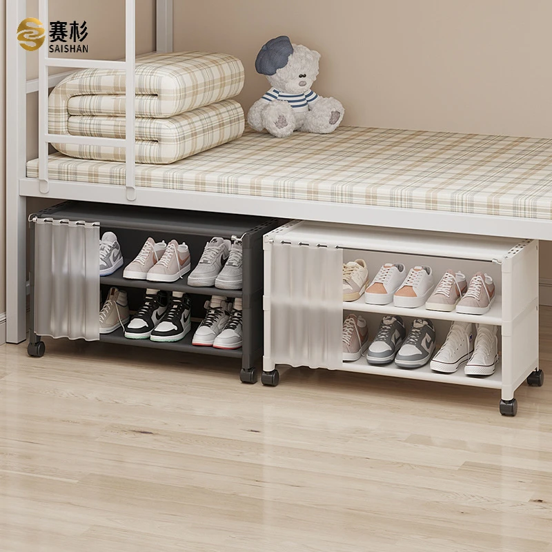简易鞋架宿舍床底多层家用收纳鞋柜宿舍神器防尘带轮鞋子收纳架
