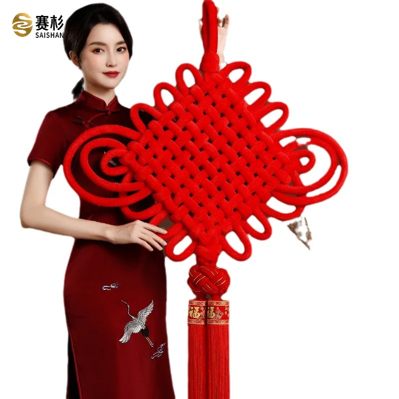中国结大号客厅春节新年喜庆红色绒布编织中国结挂件大气楼盘交房