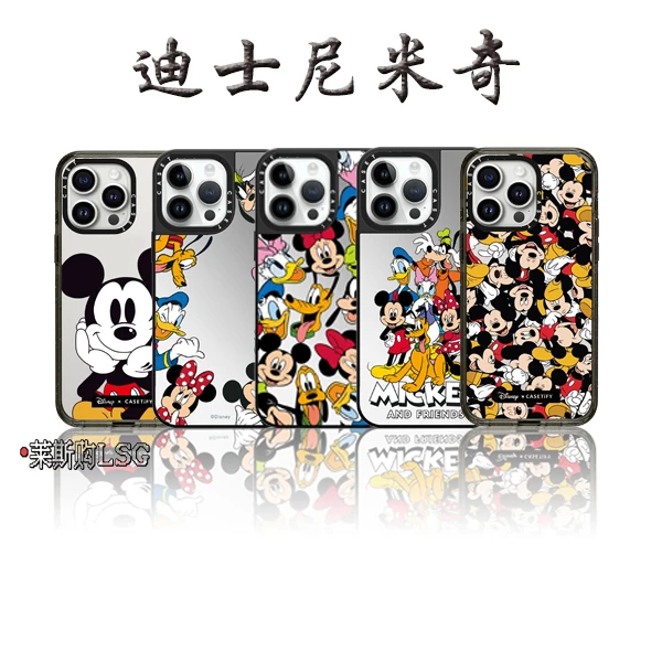 【米奇】15手机壳iPhone14promax个性卡通13手机壳防摔动漫创意