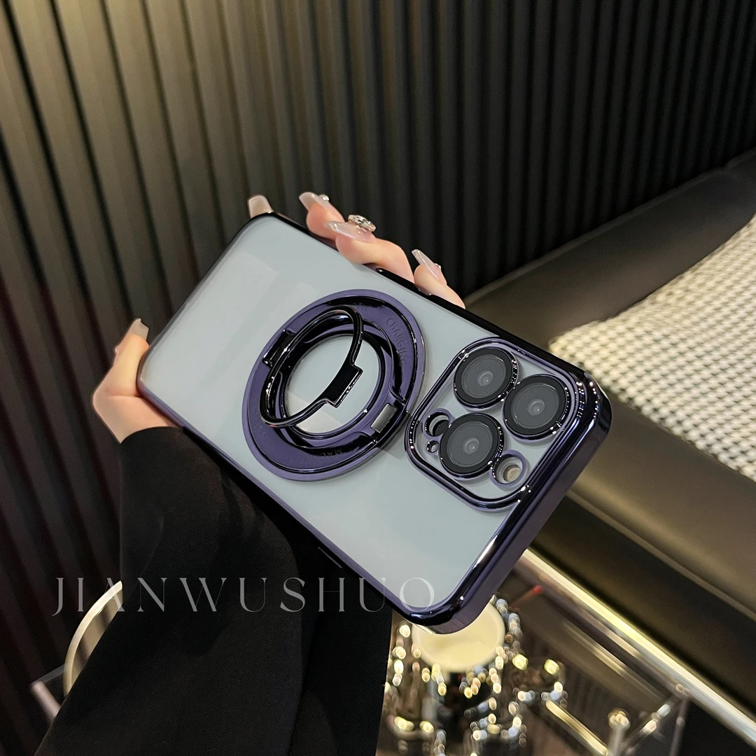 【适用苹果】iphone14promax/plus简约磁吸充电金属支架手机壳13