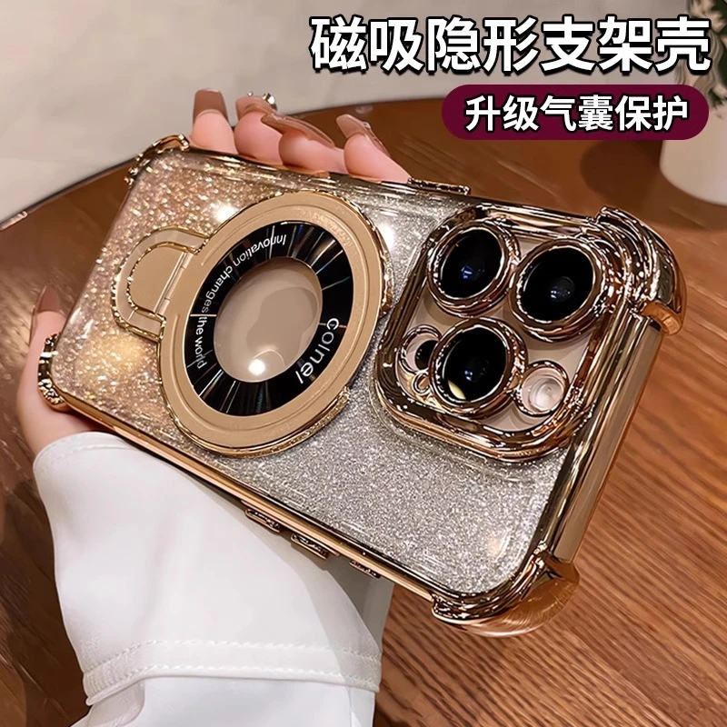 适用于苹果16手机壳15磁吸支架14promax气囊13透明闪粉12带镜头膜