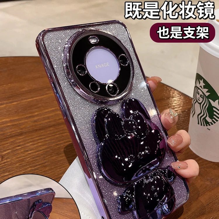 华为Mate60手机壳P60兔子补妆镜支架p50网红潮牌mate50防摔软壳40