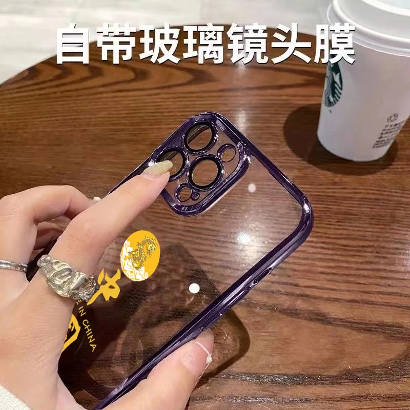 苹果15promax手机壳新款iPhone14中国龙13电镀透明12自带镜头膜11