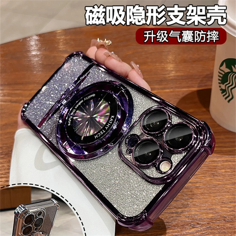 苹果15promax手机壳iPhone14电镀透明13磁吸支架12带镜头膜13创意