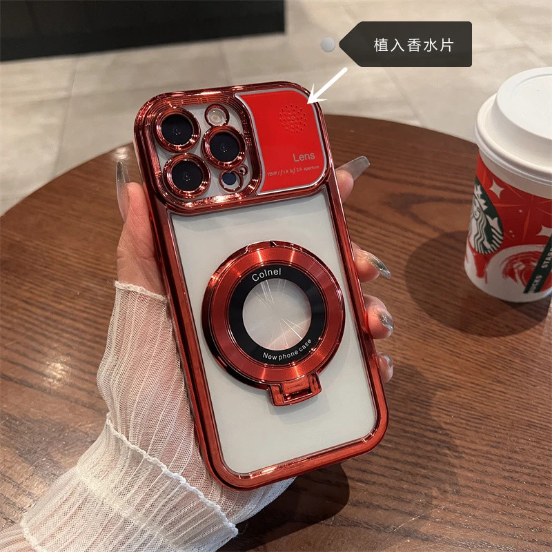 苹果15promax手机壳新款14磁吸支架电镀透明iPhone13大视窗香水片