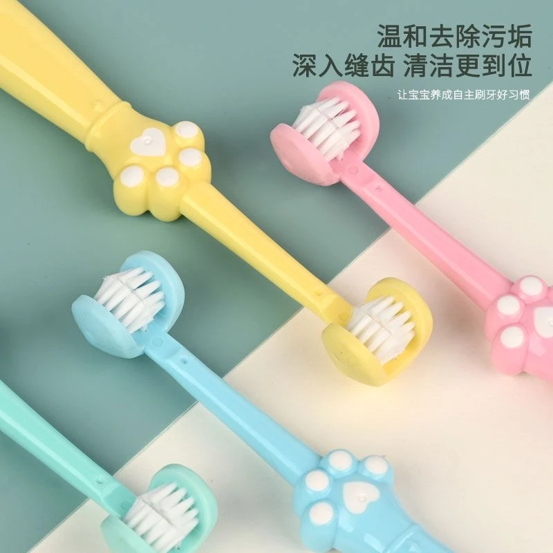 新款包裹式三面牙刷软毛牙刷高档超软温和除污垢细毛护龈家用