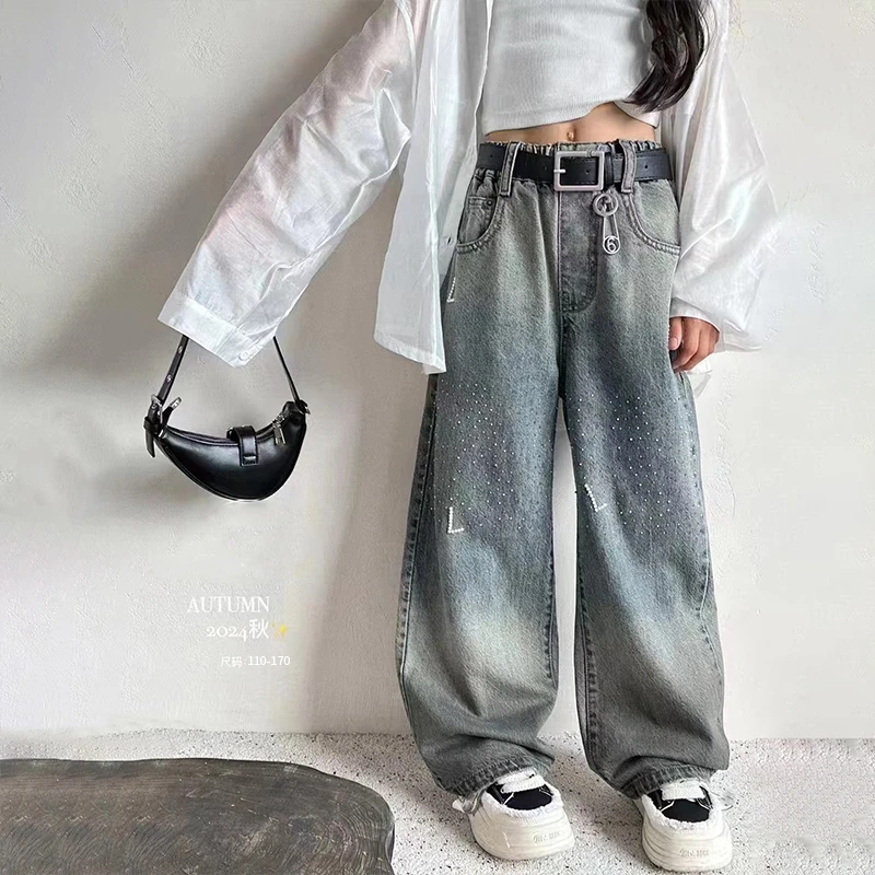 女童阔腿裤2024秋季新品烫钻珍珠牛仔裤中大童长裤洋气女孩拖地裤