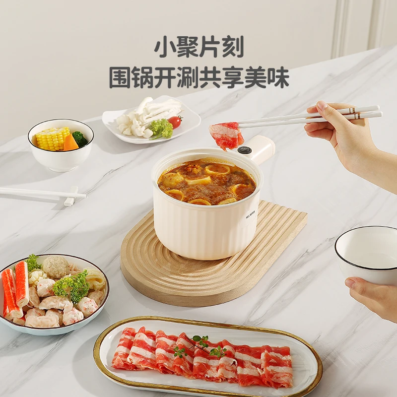 MELNG/美菱辅食锅婴儿蒸煮一体多功能宝宝专用小电锅小奶锅电煮锅