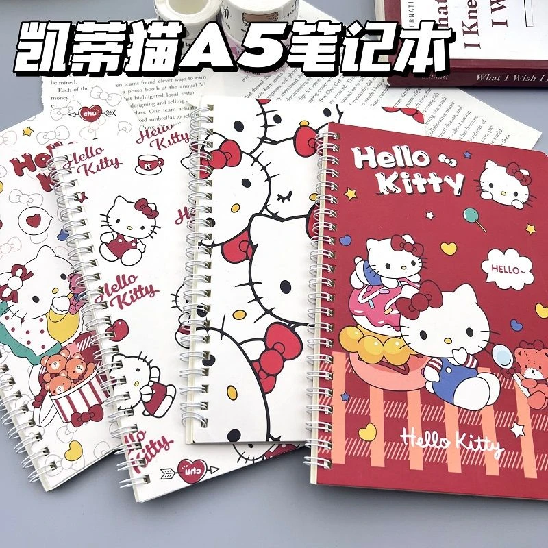 ins高颜值线圈本可爱KT猫笔记本学生作业本A5凯蒂猫加厚文具本子