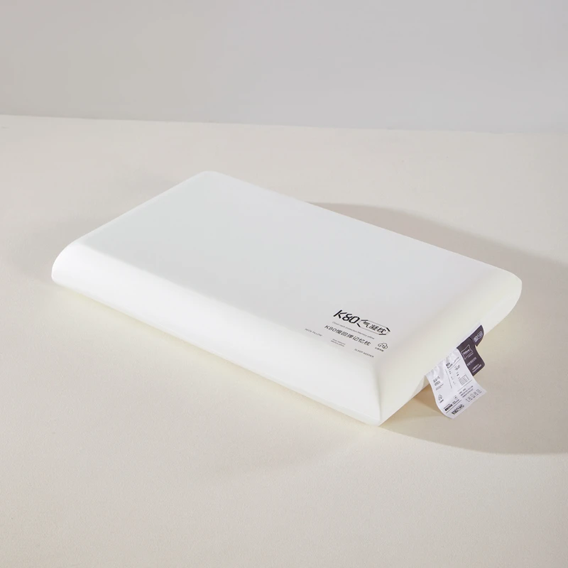 K80气凝枕｜比同款更好的慢回弹记忆枕