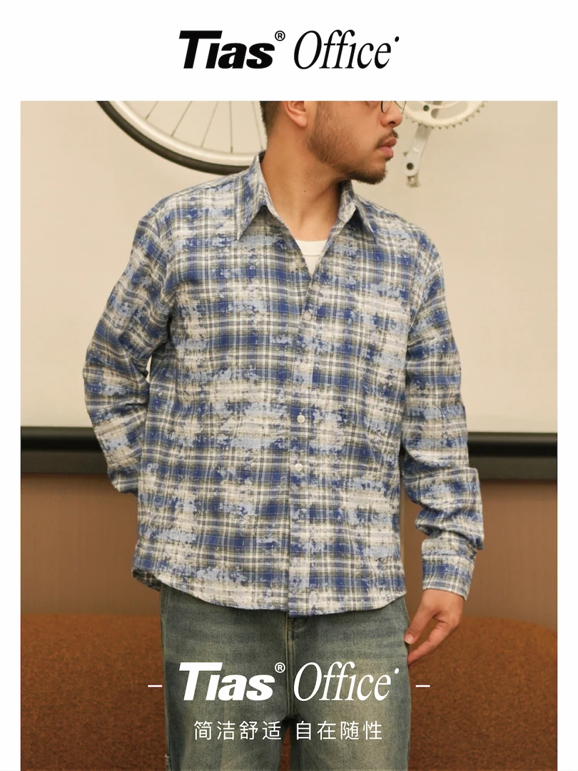 TIAS美式做旧格纹长袖衬衫7736