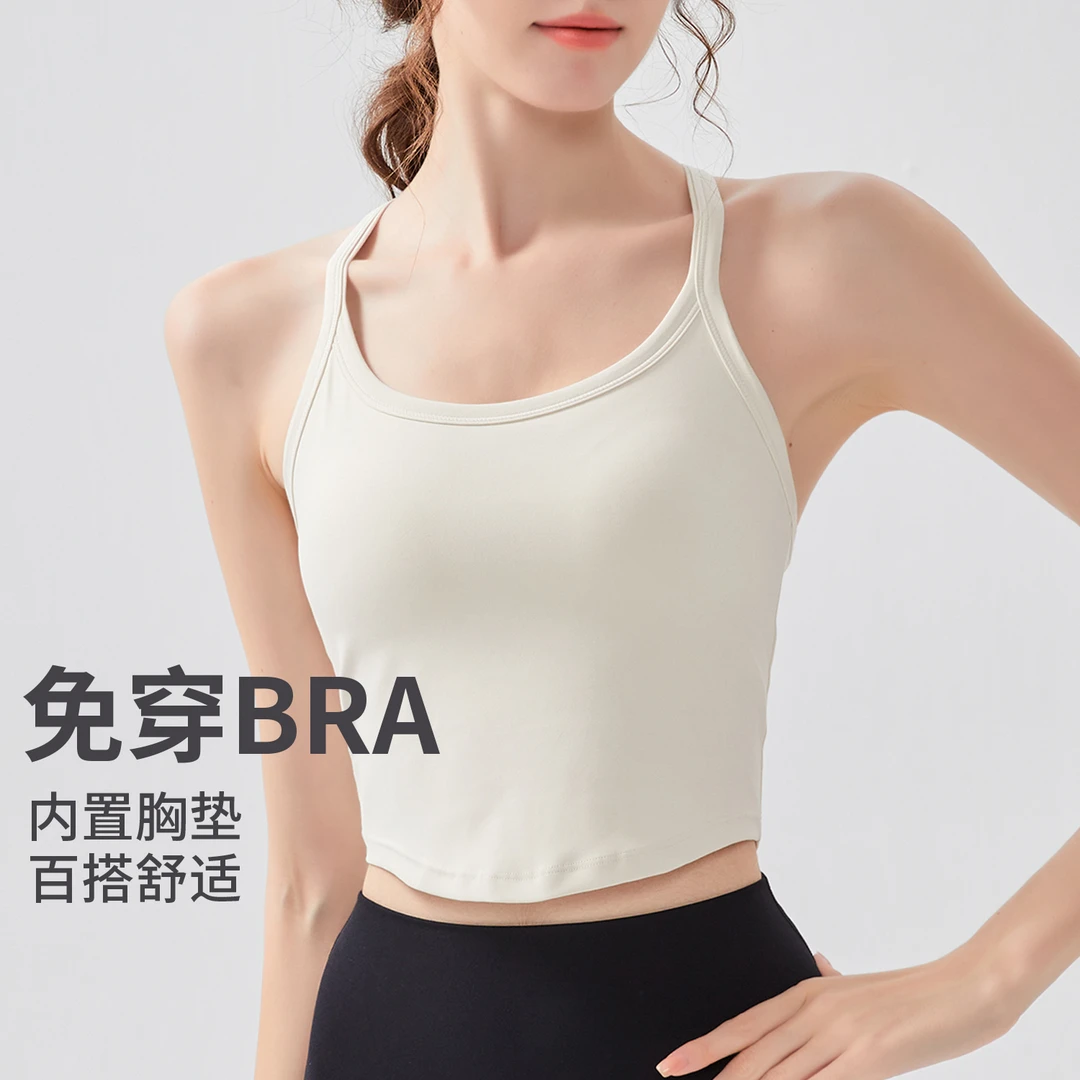 一体式防震专业带胸垫瑜伽服背心上衣运动文胸女跑步健身服内衣